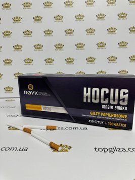 Ящик папиросных гильз R&Oslash;YK HOCUS Magia Smaku King Size Filter Tubes 20 блоков по (450 + 100 шт бонус) фото