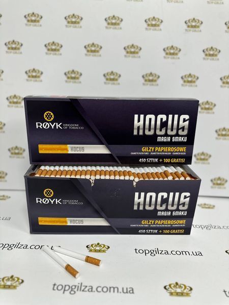 Сигаретные гильзы R&Oslash;YK HOCUS Magia Smaku King Size Filter Tubes (450 + 100 шт бонус) фото