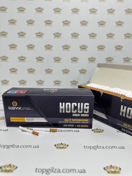 Сигаретные гильзы R&Oslash;YK HOCUS Magia Smaku King Size Filter Tubes (450 + 100 шт бонус) фото