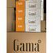 Ящик паперових гільз для набивання сигарет тютюном Gama Classic ящик 10 000 шт (20 блоків по 500 шт) фото 1