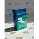 Бумажные гильзы с ментоловой капсулой Dark Horse Green Point King Size Filter Tubes 100 шт фото 1