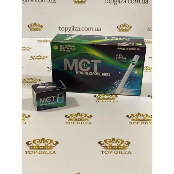 Гільзи для набивання цигарок з капсулою MCT Menthol 100 шт (ментол) фото