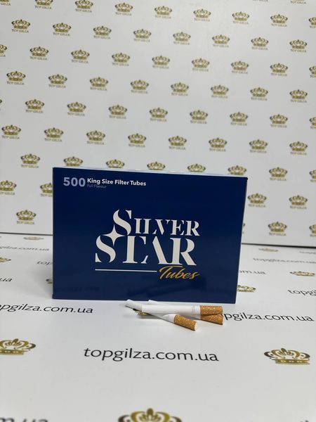 Ящик цигаркових гільз Silver Star King Size 10 000 шт (20 блоків по 500 шт) фото