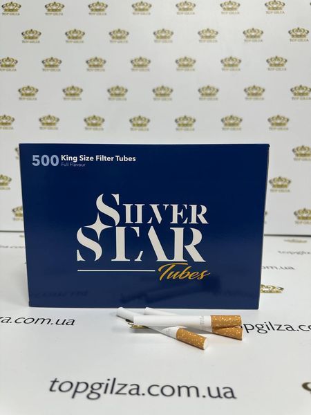 Ящик цигаркових гільз Silver Star King Size 10 000 шт (20 блоків по 500 шт) фото