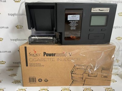 Електрична машинка для набивання цигарок Powermatic 5 фото